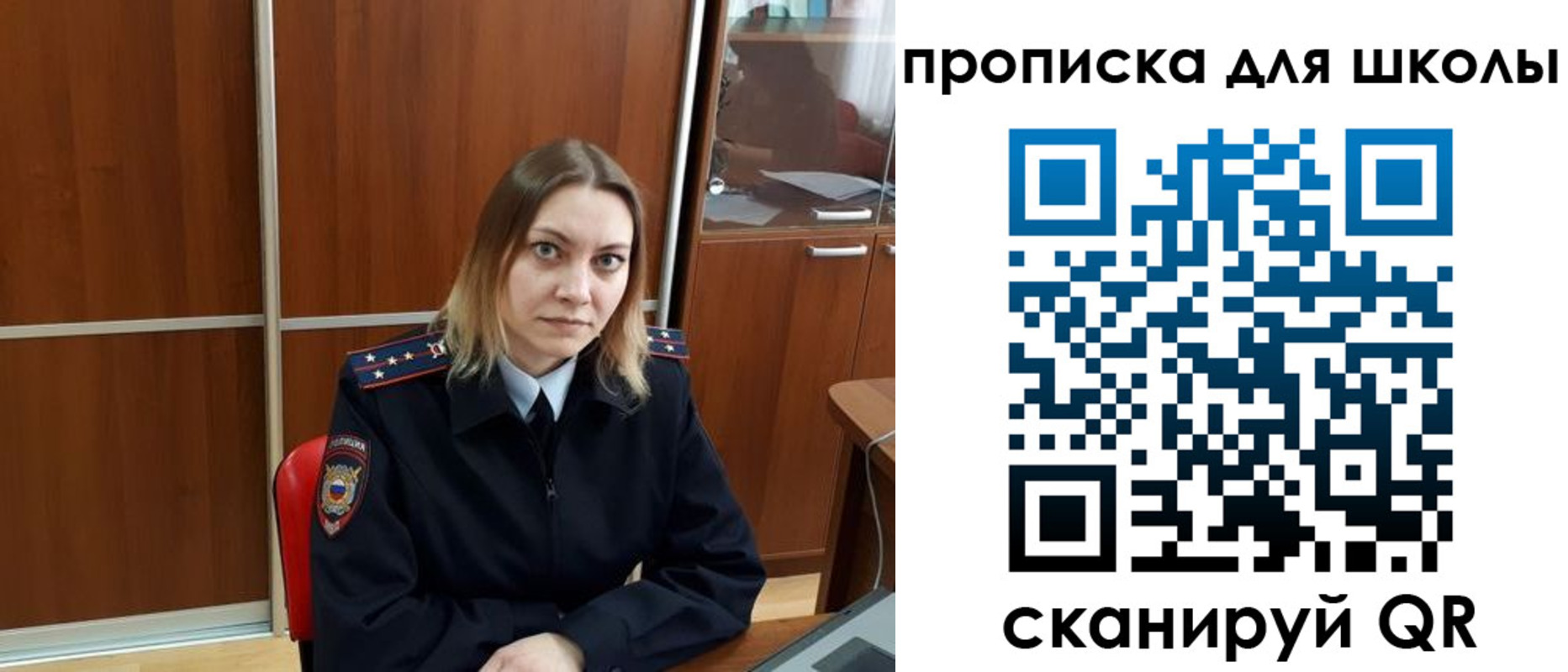форма 3 в Дзержинском